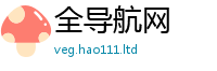 2025最新正版挂牌资料及77777788888王中王正版